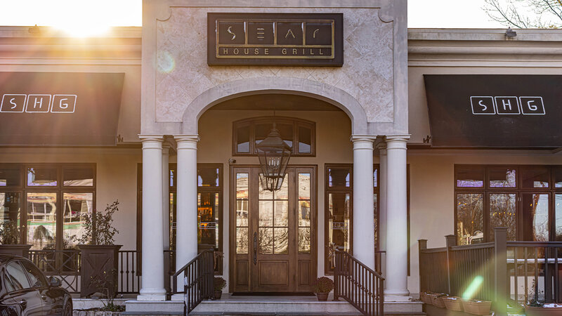 Exterior entrance to Sear House Grill